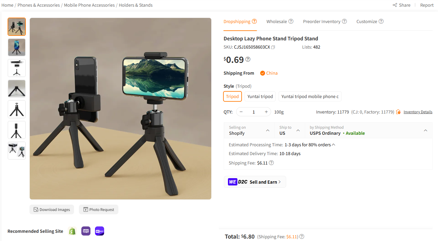 Adjustable Phone Tripod Stand